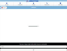 Tablet Screenshot of japan-attitude.com